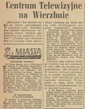 Telewizja na Wierzbnie, 1958
