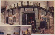 Złoty Róg, 1978